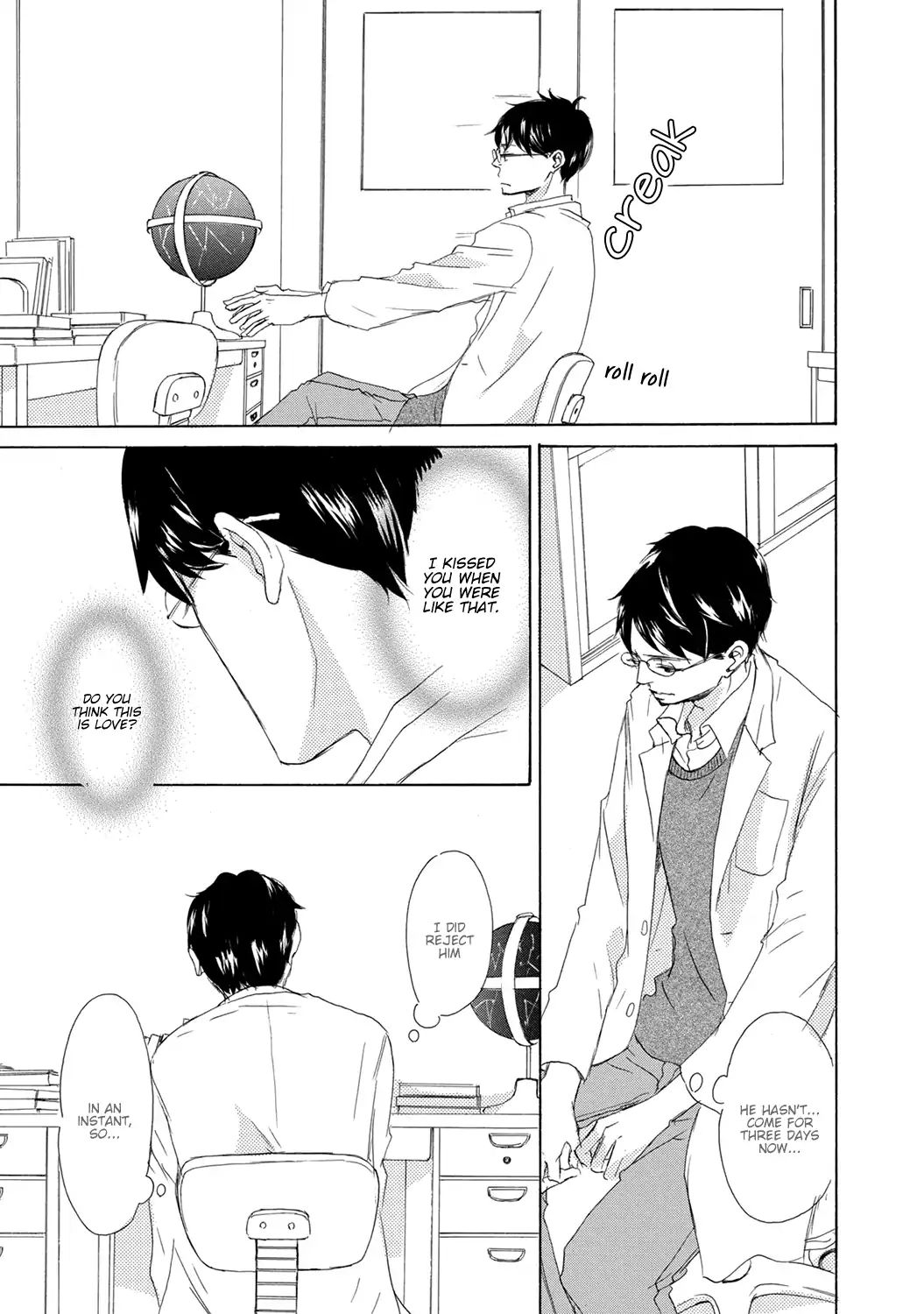 17 -Student- Chapter 3 #3