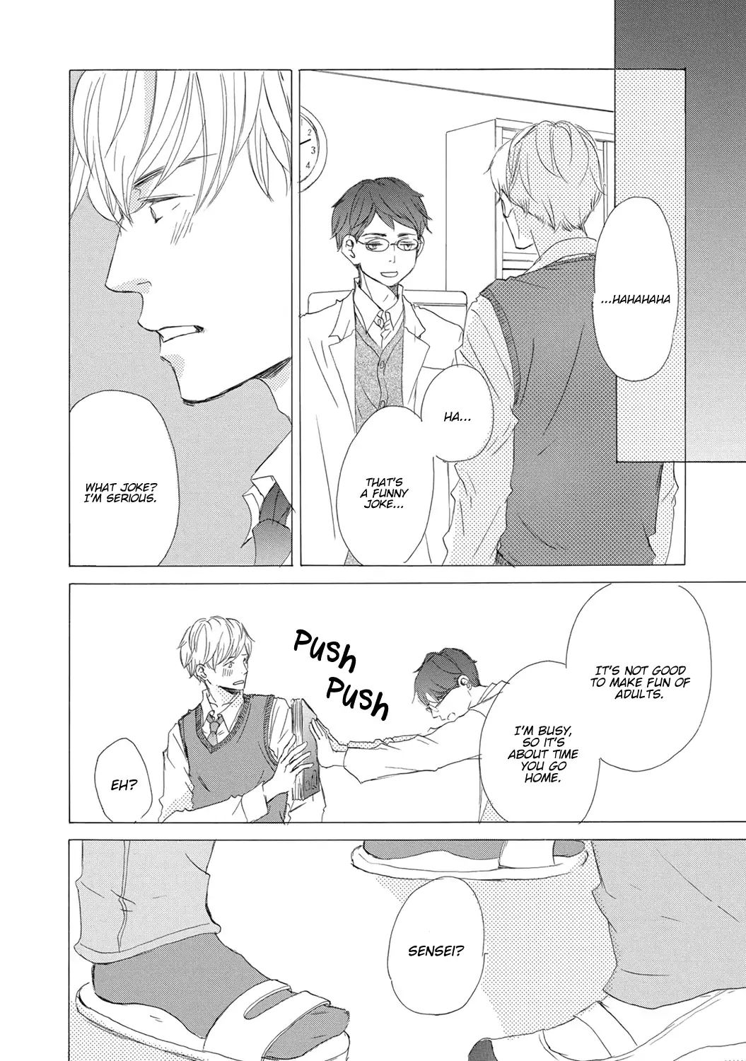 17 -Student- Chapter 3 #8