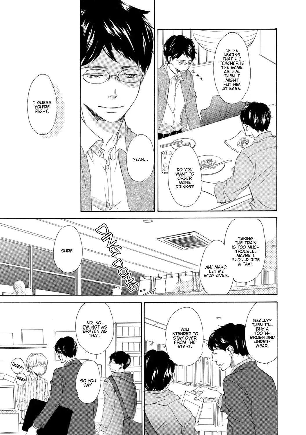 17 -Student- Chapter 3 #17