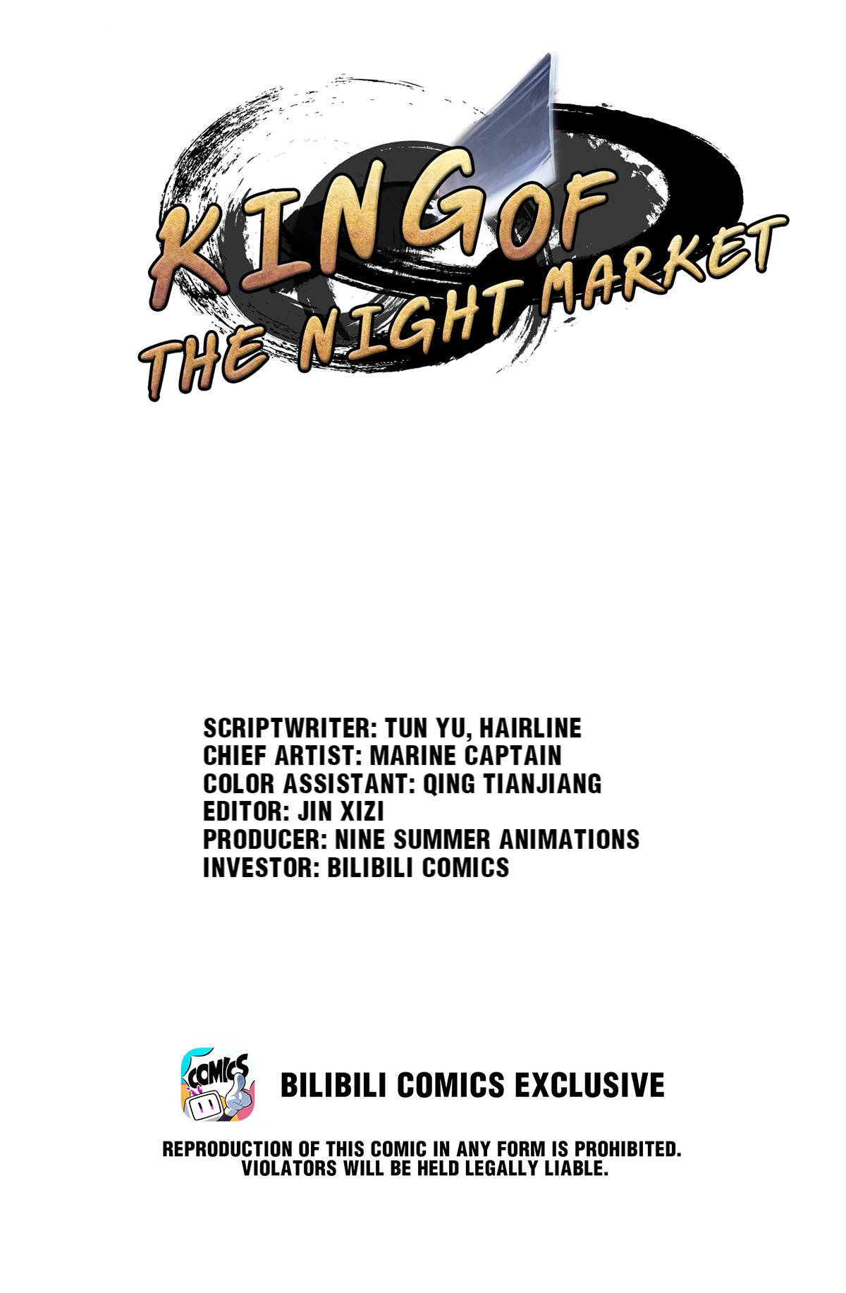King Of The Night Market Chapter 49 #1
