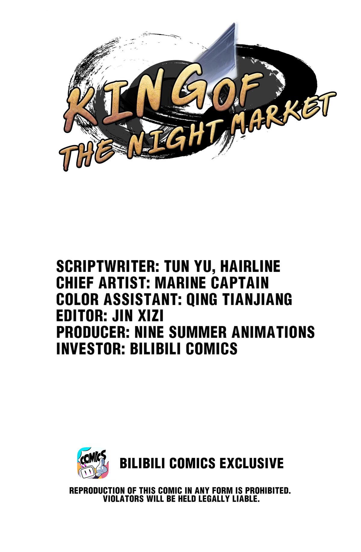 King Of The Night Market Chapter 43 #1