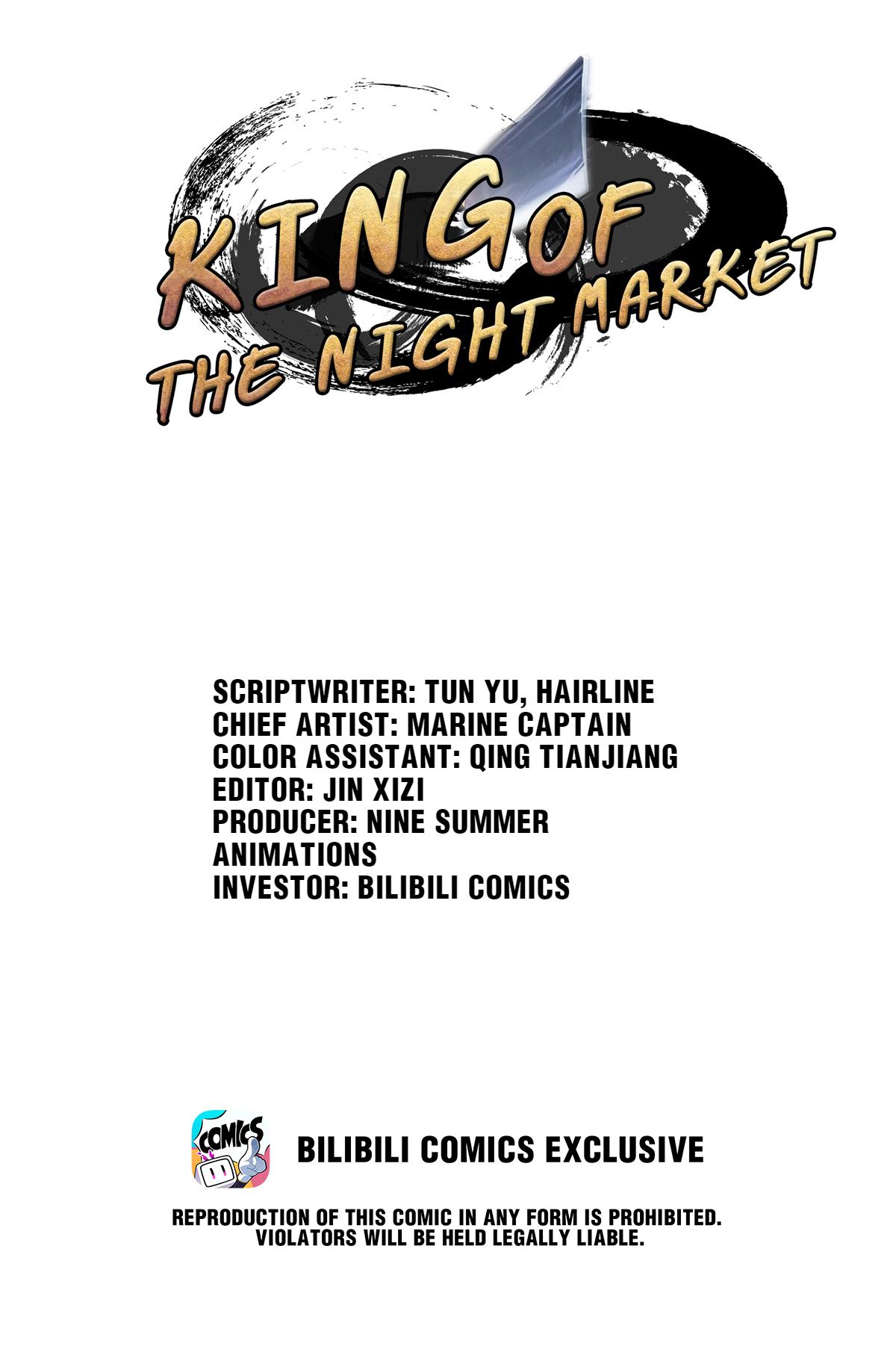 King Of The Night Market Chapter 42 #1