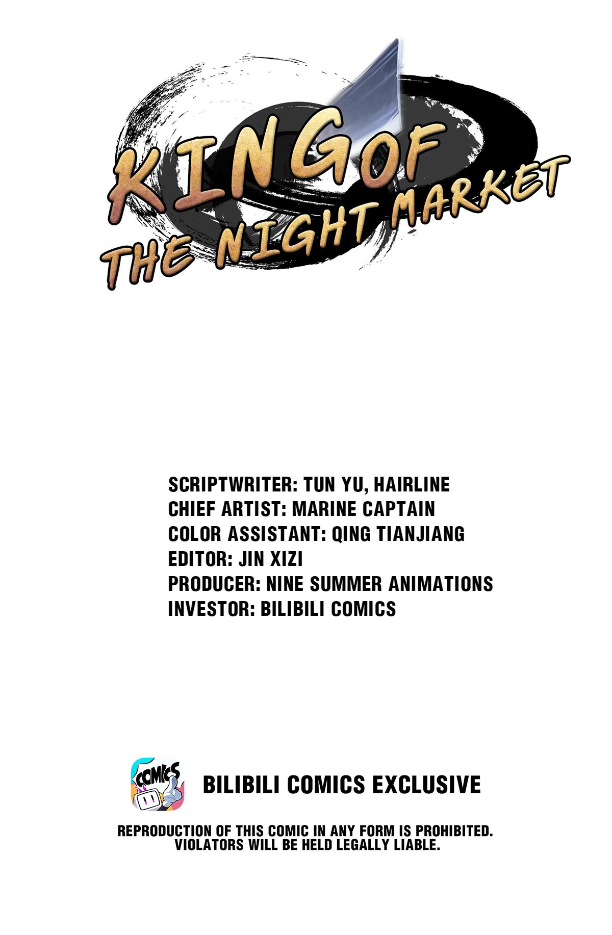 King Of The Night Market Chapter 35 #1
