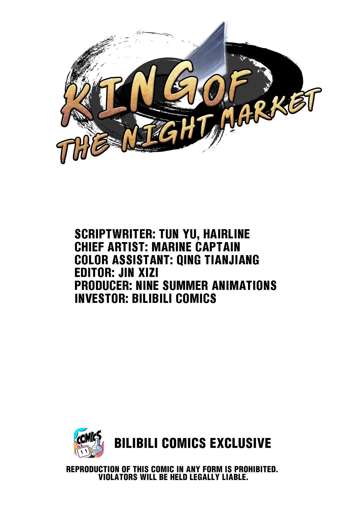King Of The Night Market Chapter 29 #1
