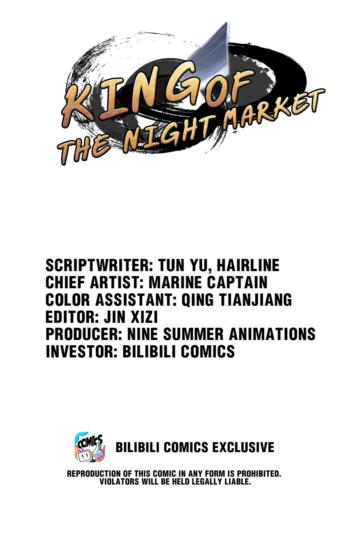 King Of The Night Market Chapter 27 #1