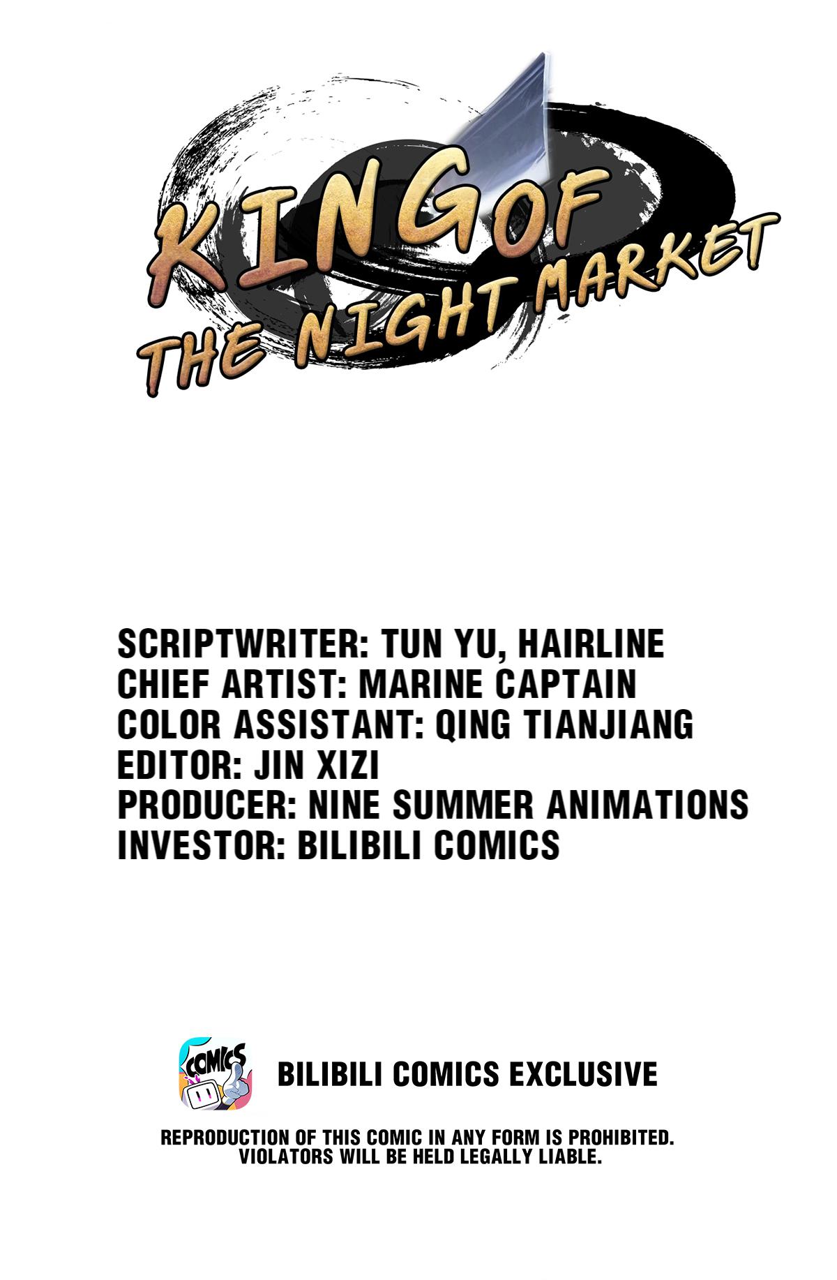 King Of The Night Market Chapter 24 #1