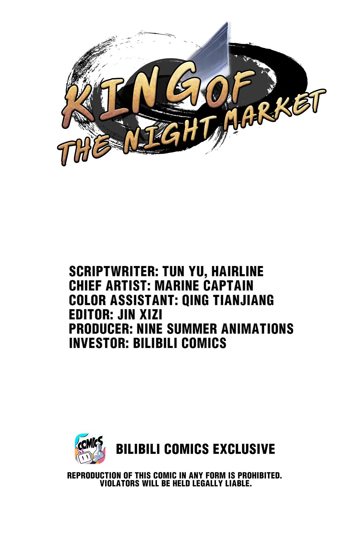 King Of The Night Market Chapter 21 #1