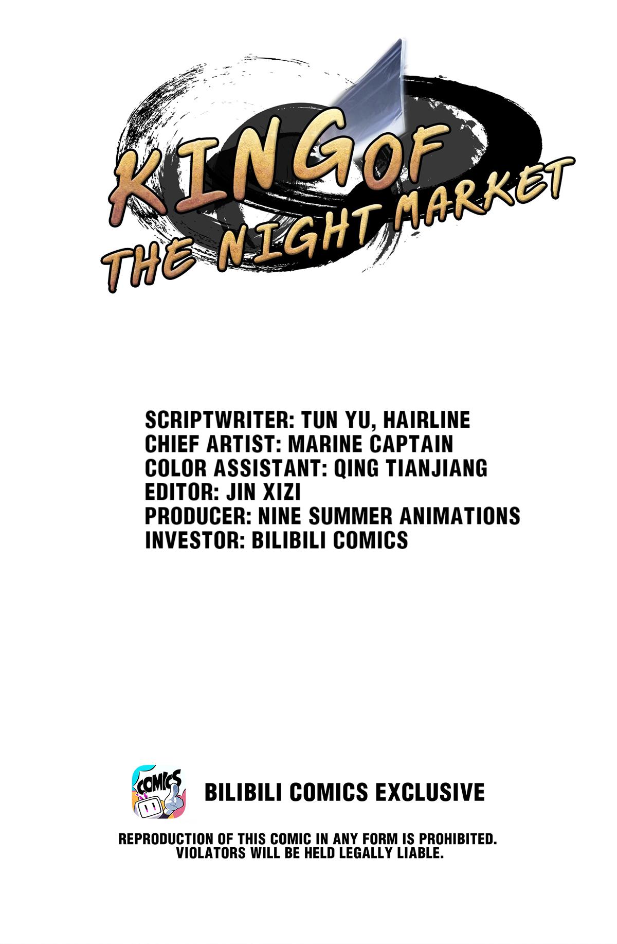 King Of The Night Market Chapter 15 #1