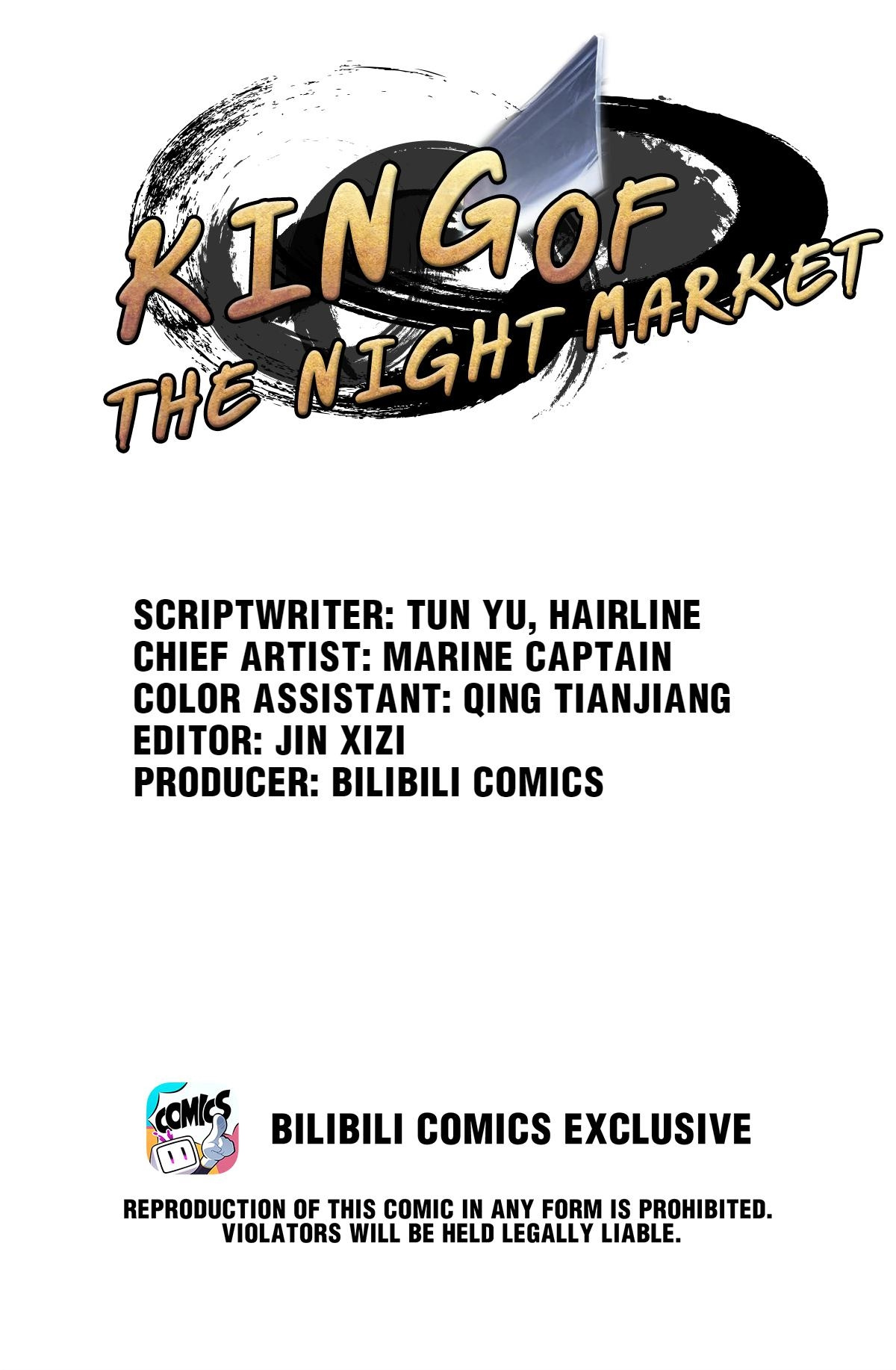 King Of The Night Market Chapter 6 #1
