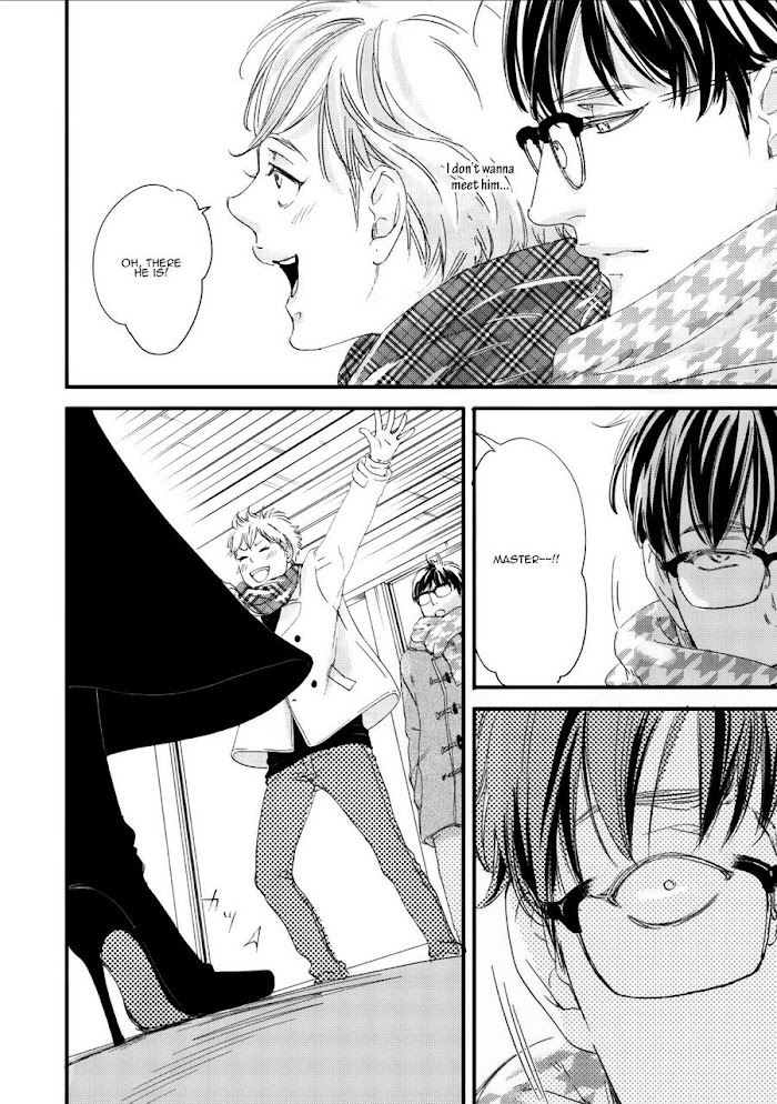 Hana To Ikkun Chapter 6 #5