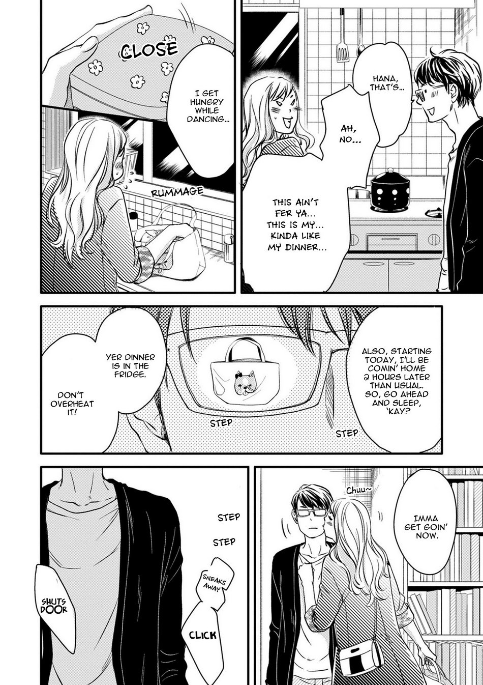 Hana To Ikkun Chapter 2 #16