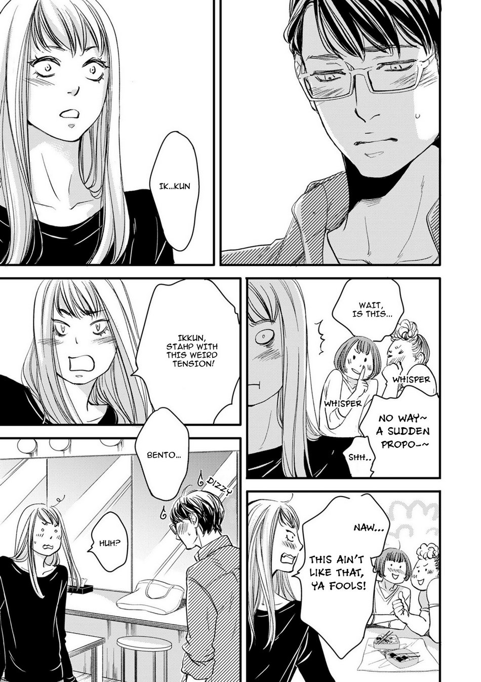 Hana To Ikkun Chapter 2 #27