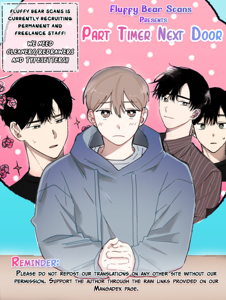 Part Timer Next Door Chapter 13 #1