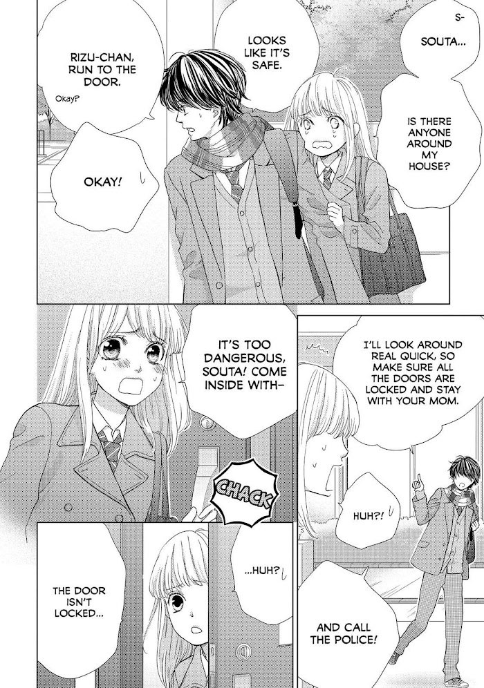 Ouji-Sama Ni Wa Doku Ga Aru. Chapter 21 #12