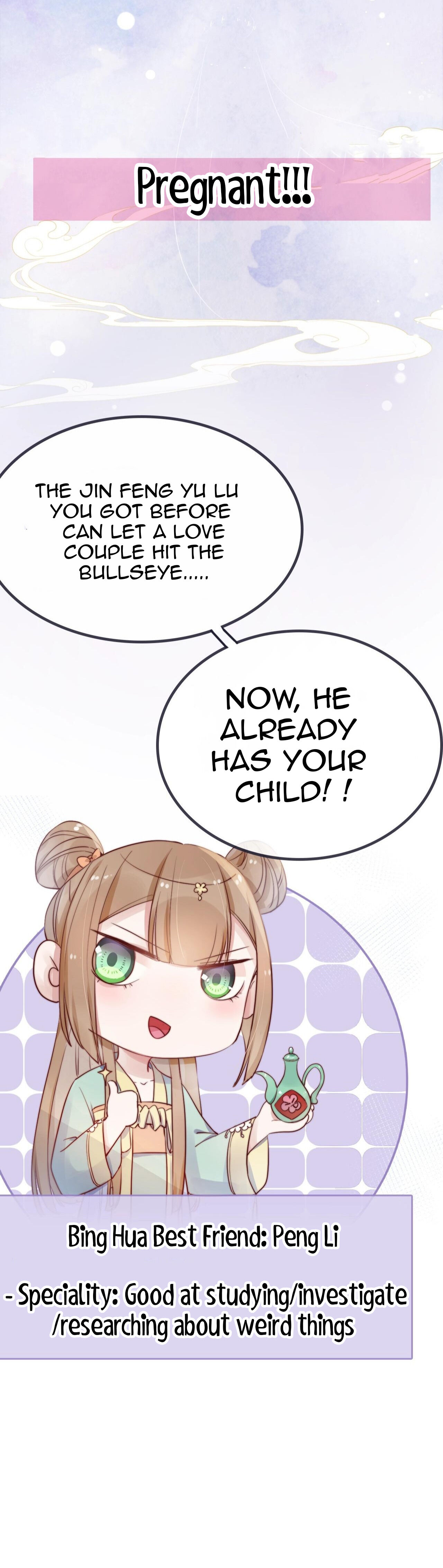 This Celestial Is Pregnant Chapter 0 #10