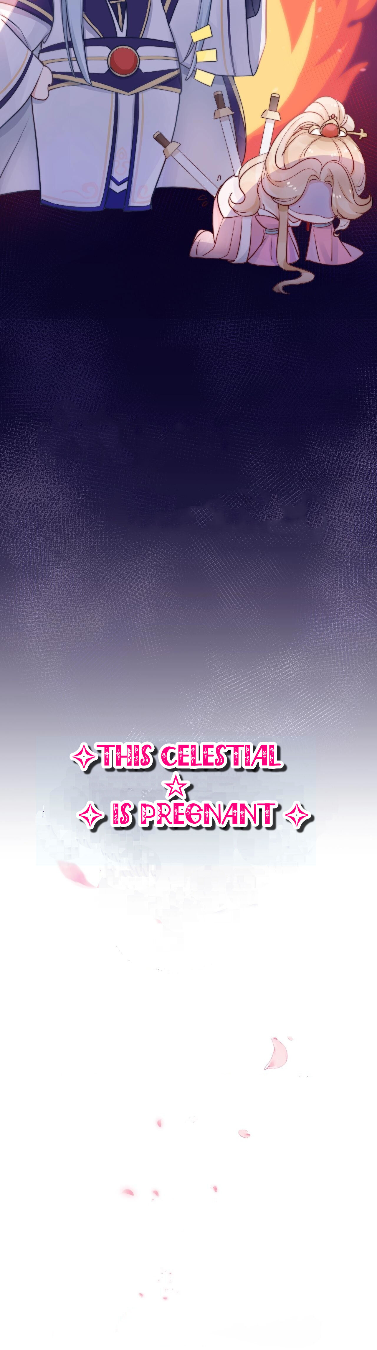 This Celestial Is Pregnant Chapter 0 #13