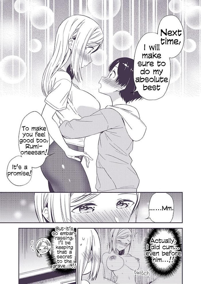 Secret Gyaru X Shota Couple Chapter 25 #2