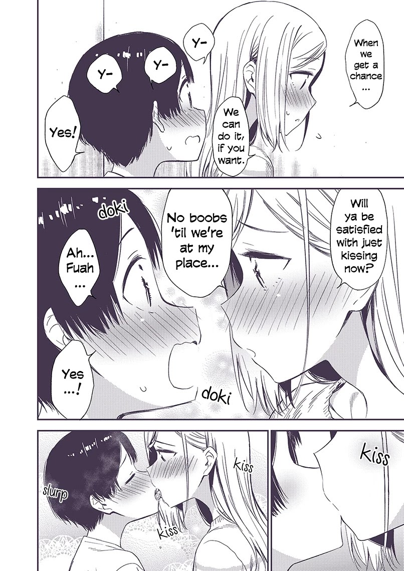 Secret Gyaru X Shota Couple Chapter 17 #3