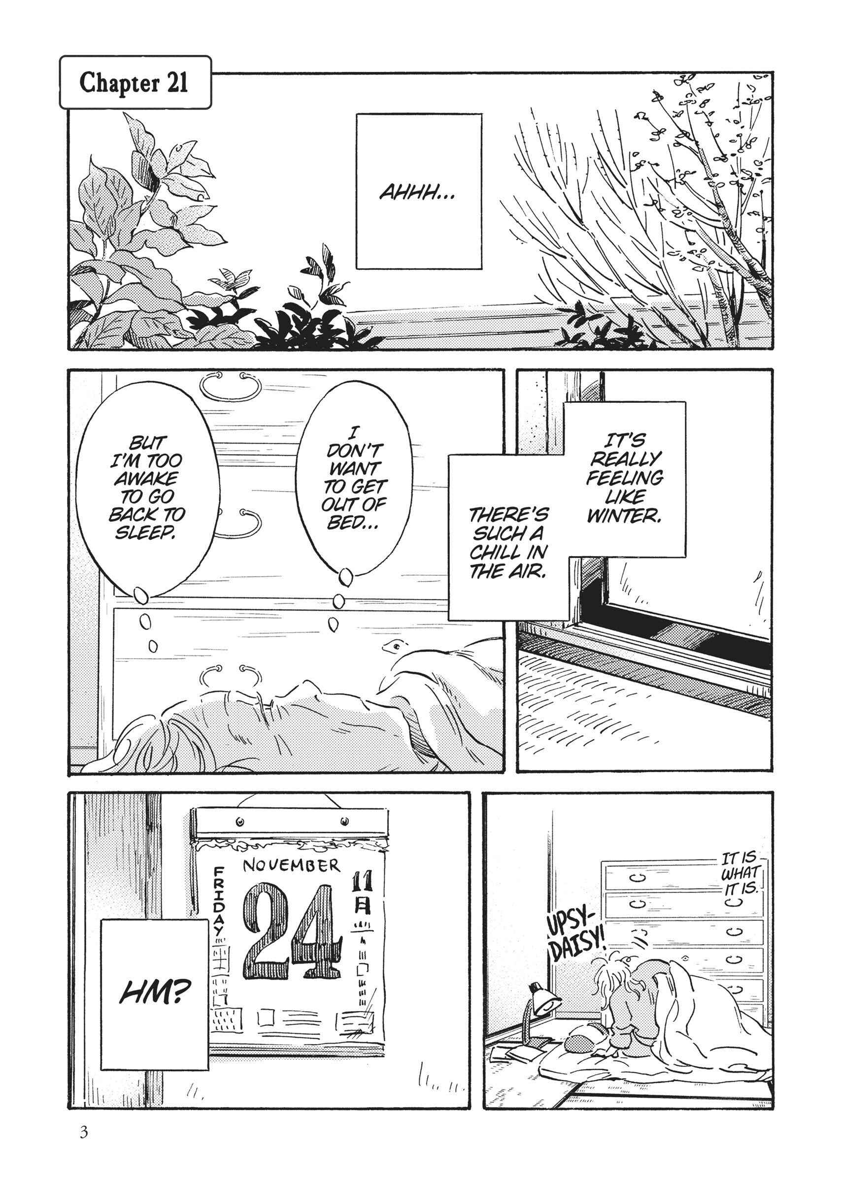 Metamorphose No Engawa Chapter 21 #4