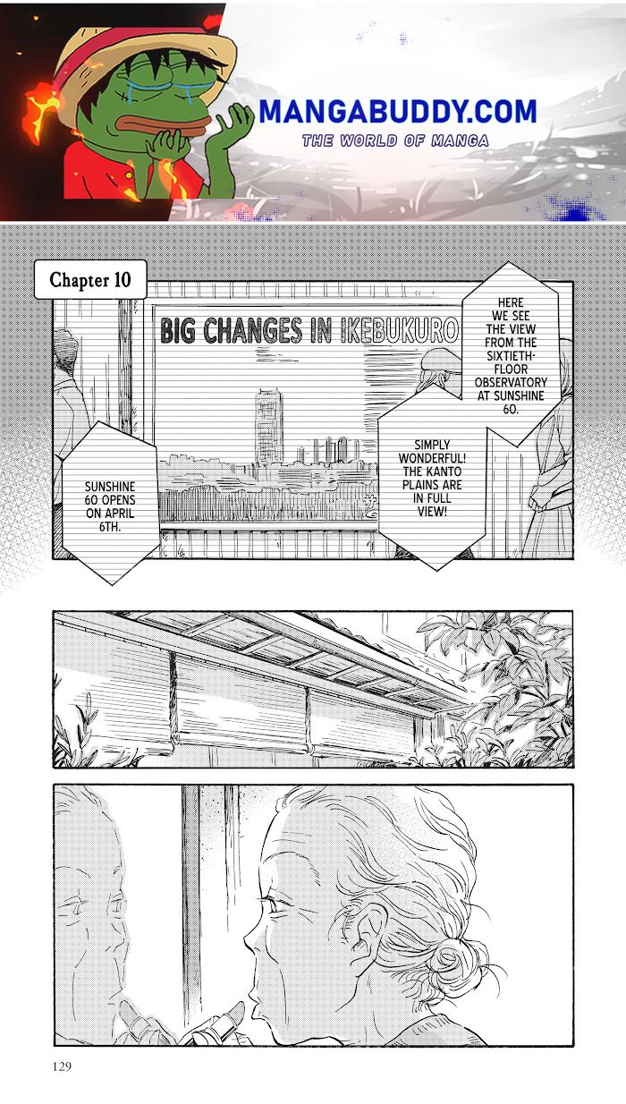 Metamorphose No Engawa Chapter 10 #1