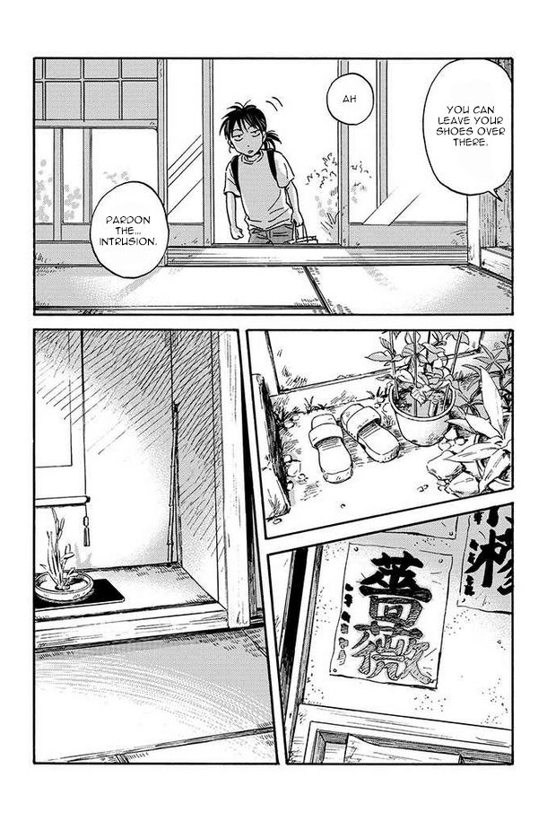 Metamorphose No Engawa Chapter 7 #5