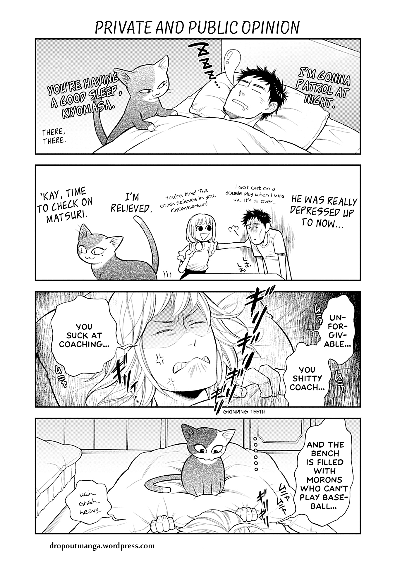 Kareshi No Neko Ga Kawaikunai Chapter 21 #1