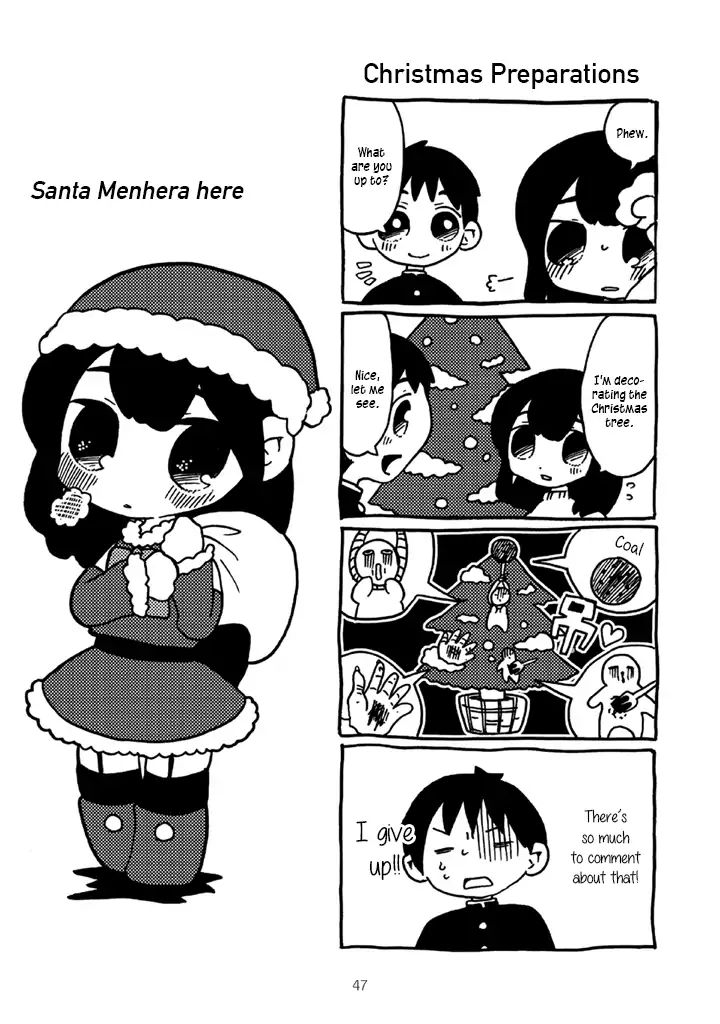 Menhera-Chan Chapter 44 #1