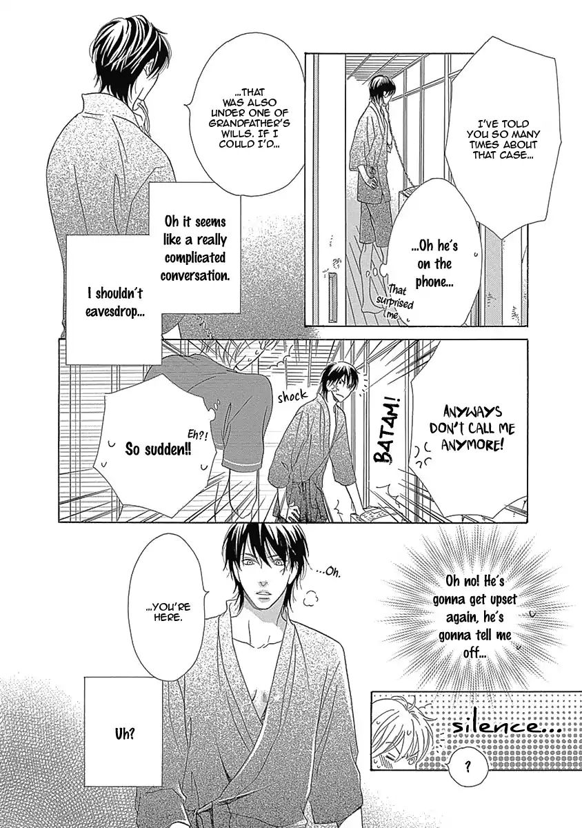 Rush! (Aoi Hashimoto) Chapter 5 #20