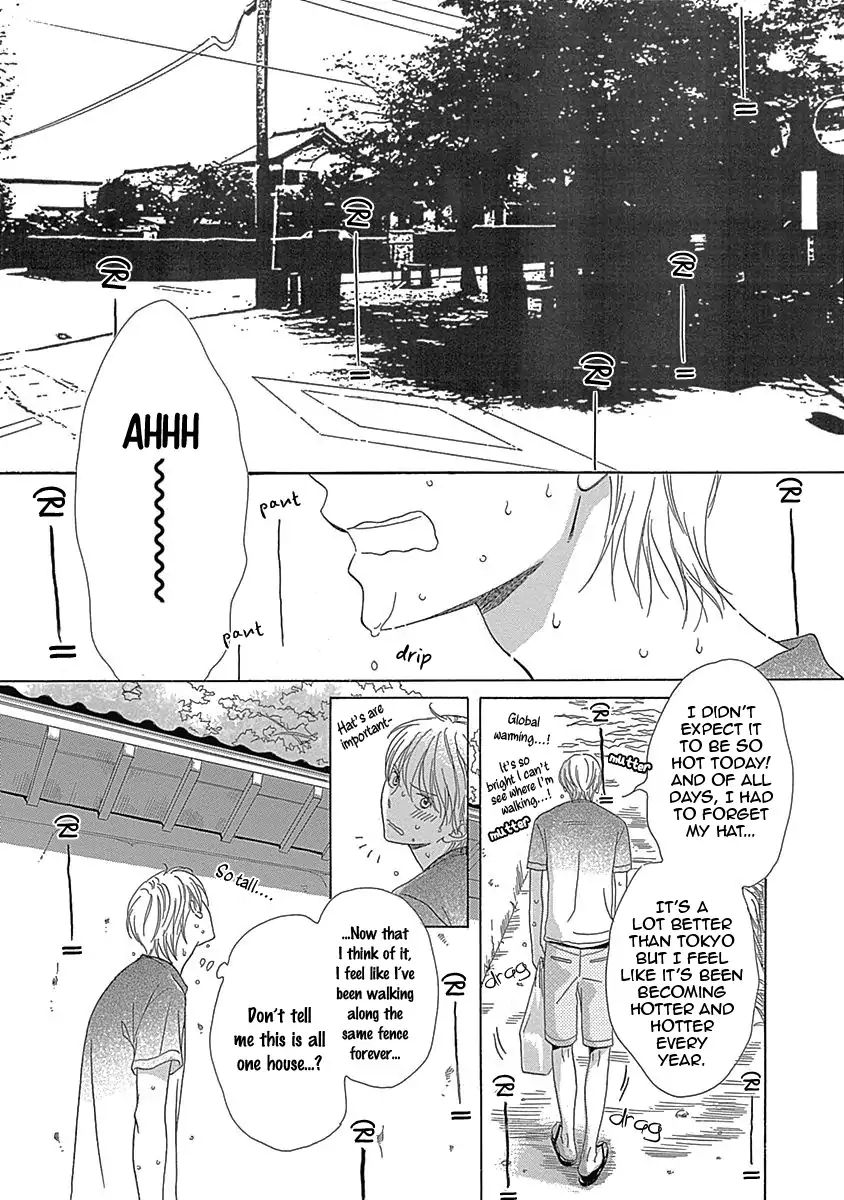 Rush! (Aoi Hashimoto) Chapter 4 #4