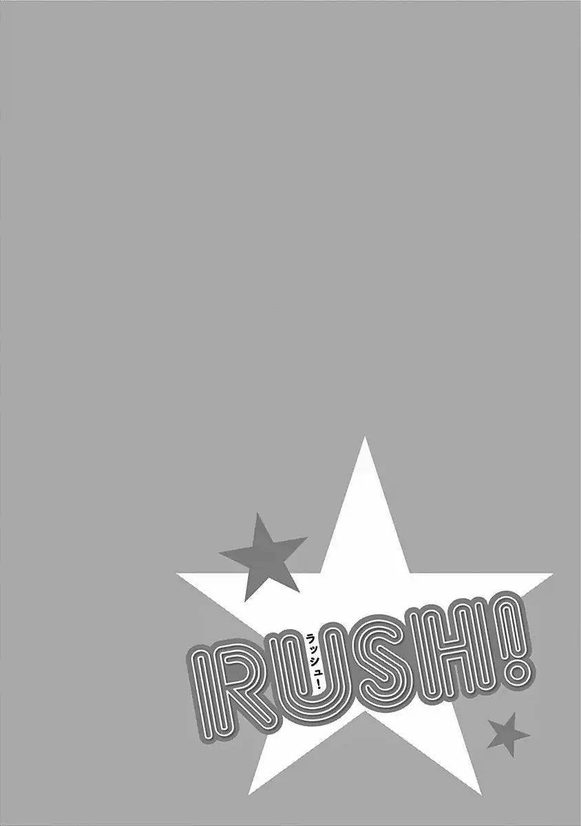 Rush! (Aoi Hashimoto) Chapter 3 #35