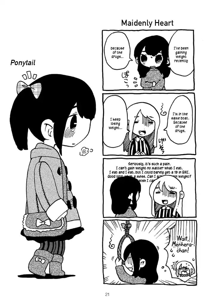 Menhera-Chan Chapter 19 #1