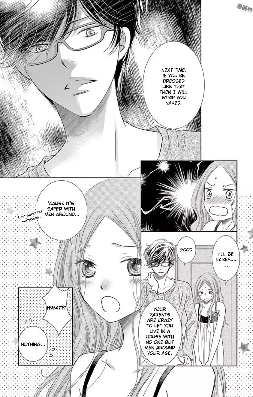 Ohayou, Oyasumi, Aishiteru. Chapter 1 #8