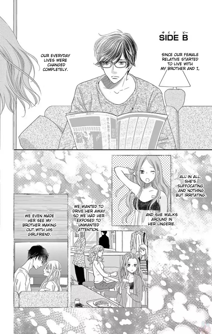 Ohayou, Oyasumi, Aishiteru. Chapter 1 #38