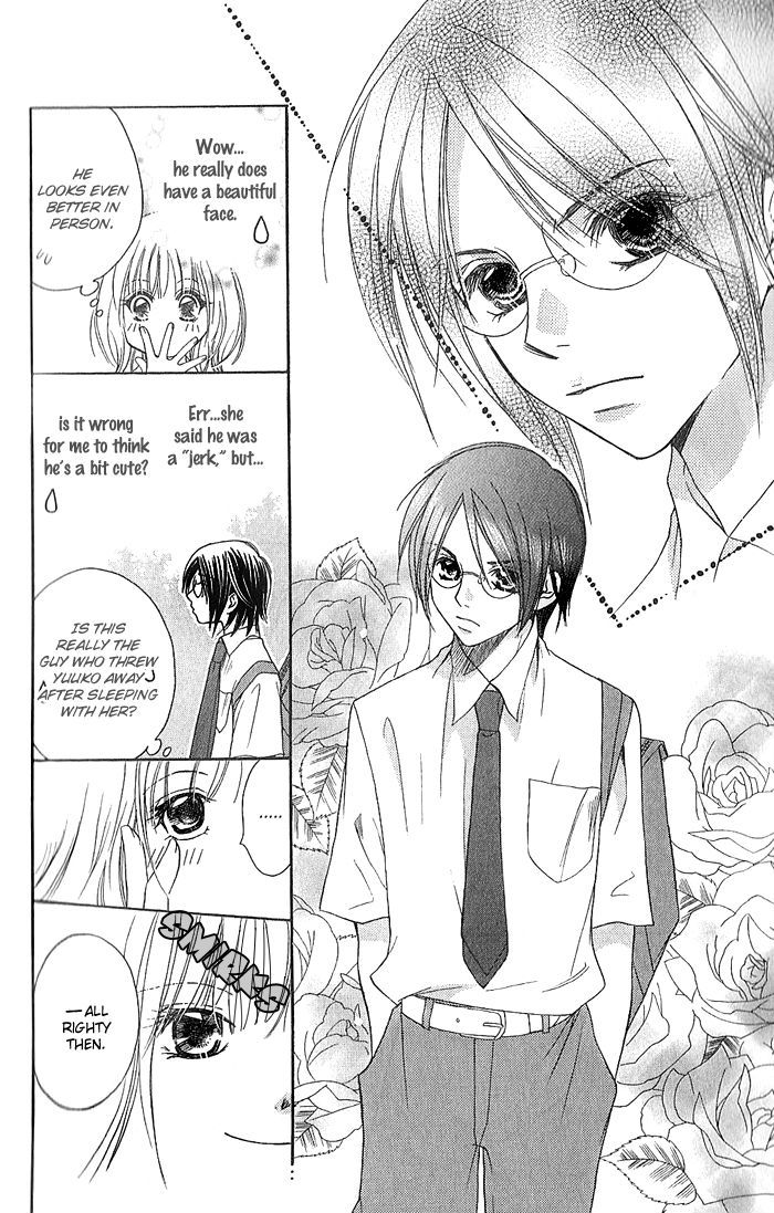 Megaren - Megane X Koi Chapter 4 #8