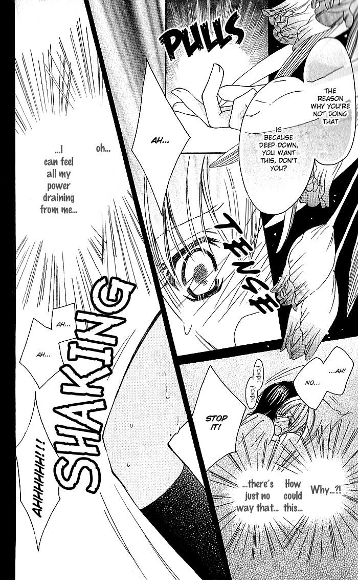 Megaren - Megane X Koi Chapter 4 #16