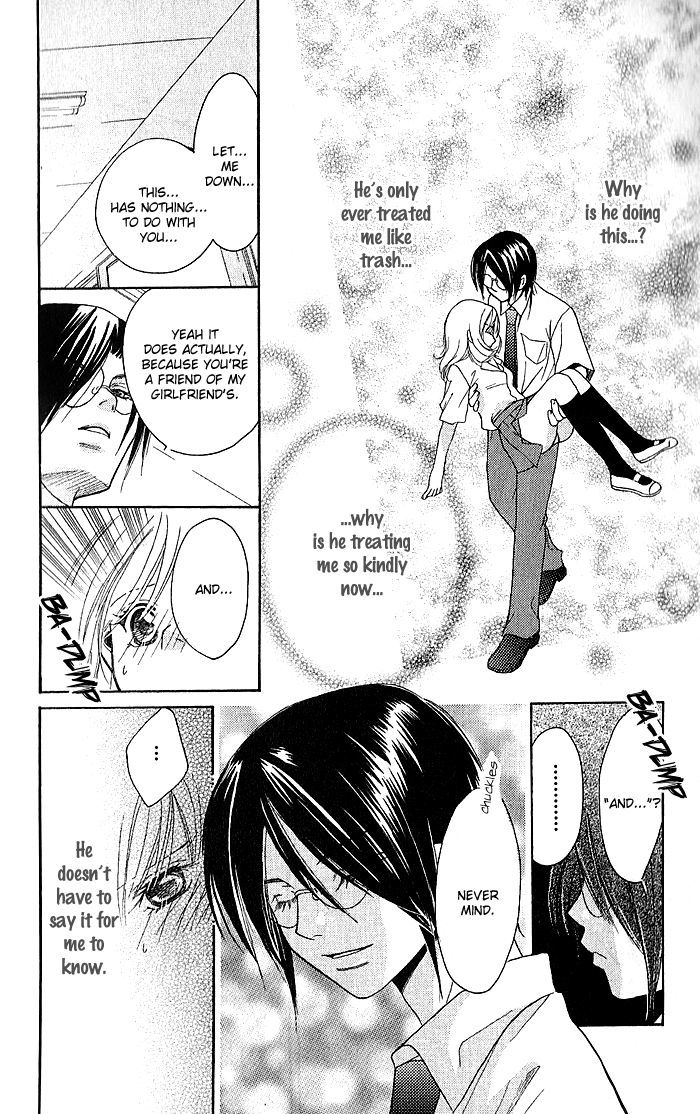 Megaren - Megane X Koi Chapter 4 #32