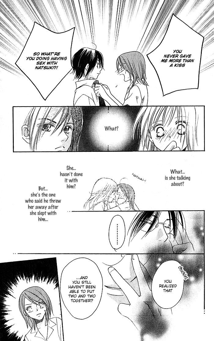 Megaren - Megane X Koi Chapter 4 #42