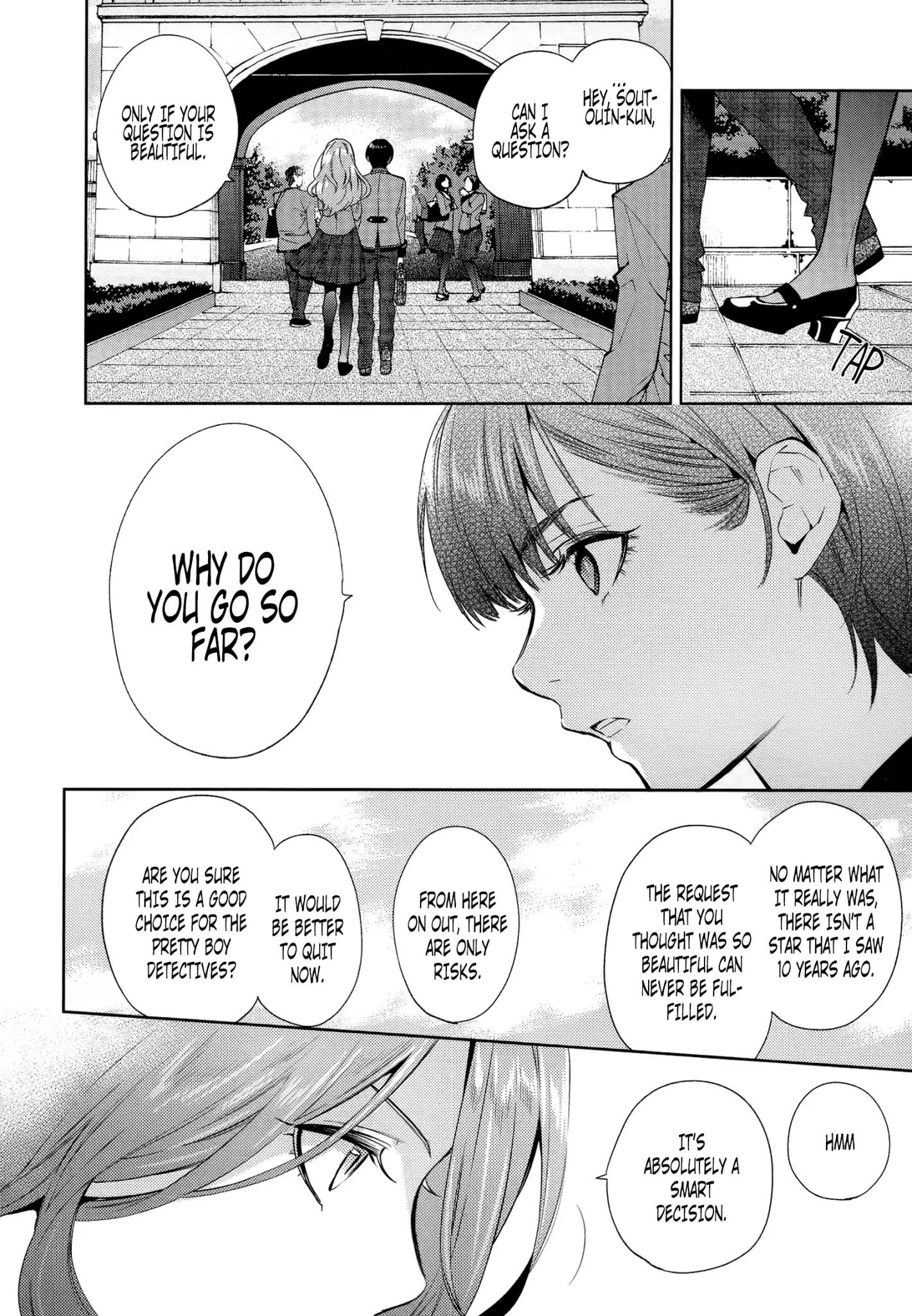 Bishounen Tanteidan Chapter 4 #36