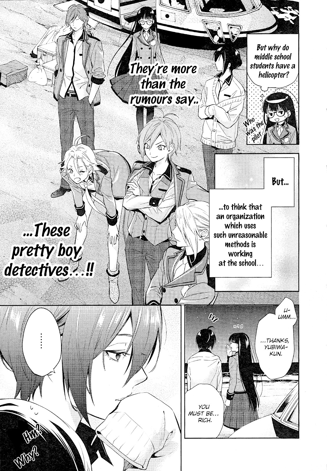 Bishounen Tanteidan Chapter 2 #6