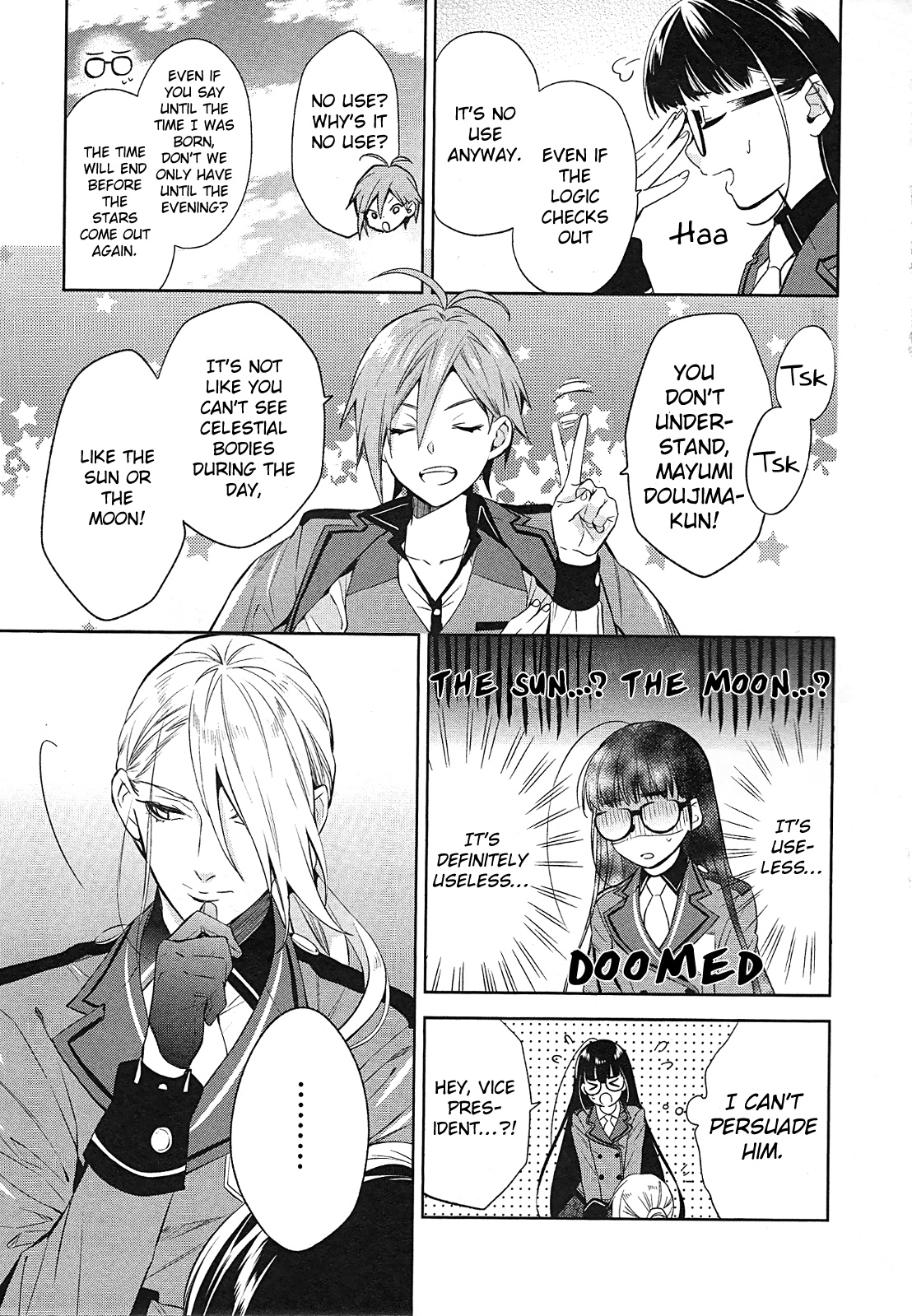 Bishounen Tanteidan Chapter 2 #32