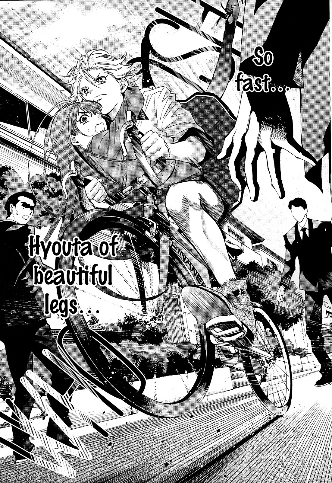 Bishounen Tanteidan Chapter 3 #6