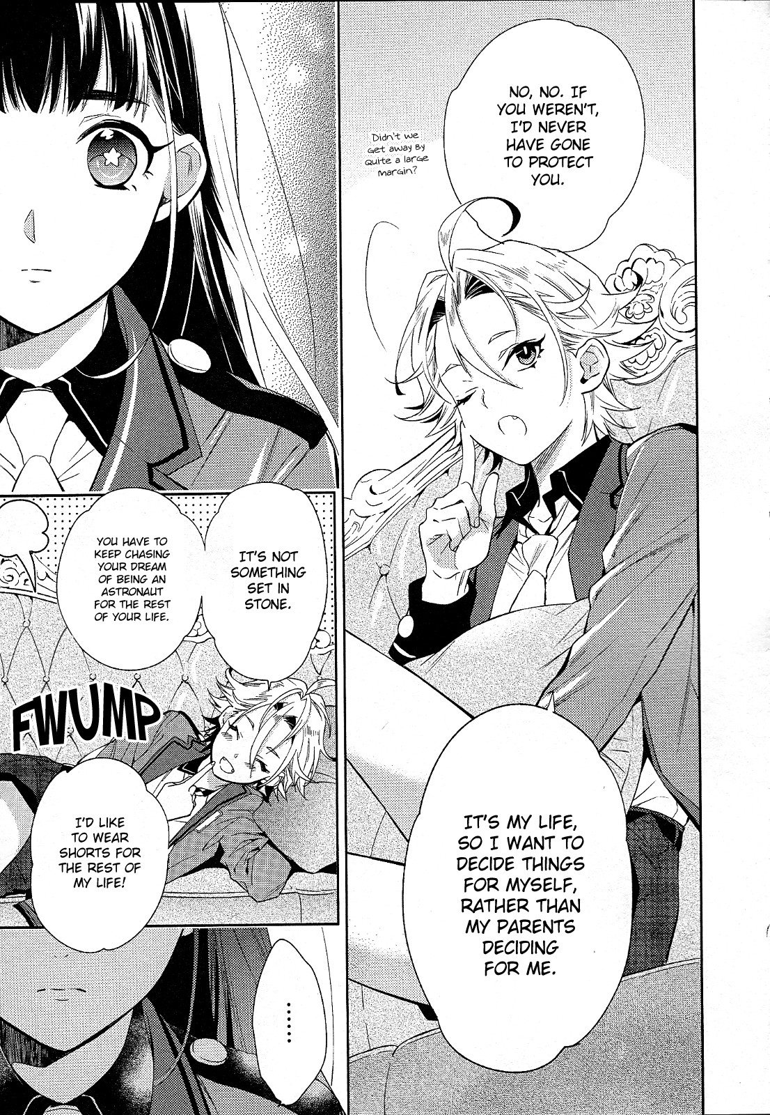 Bishounen Tanteidan Chapter 3 #12