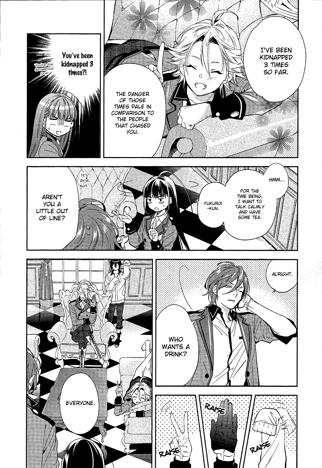 Bishounen Tanteidan Chapter 3 #18