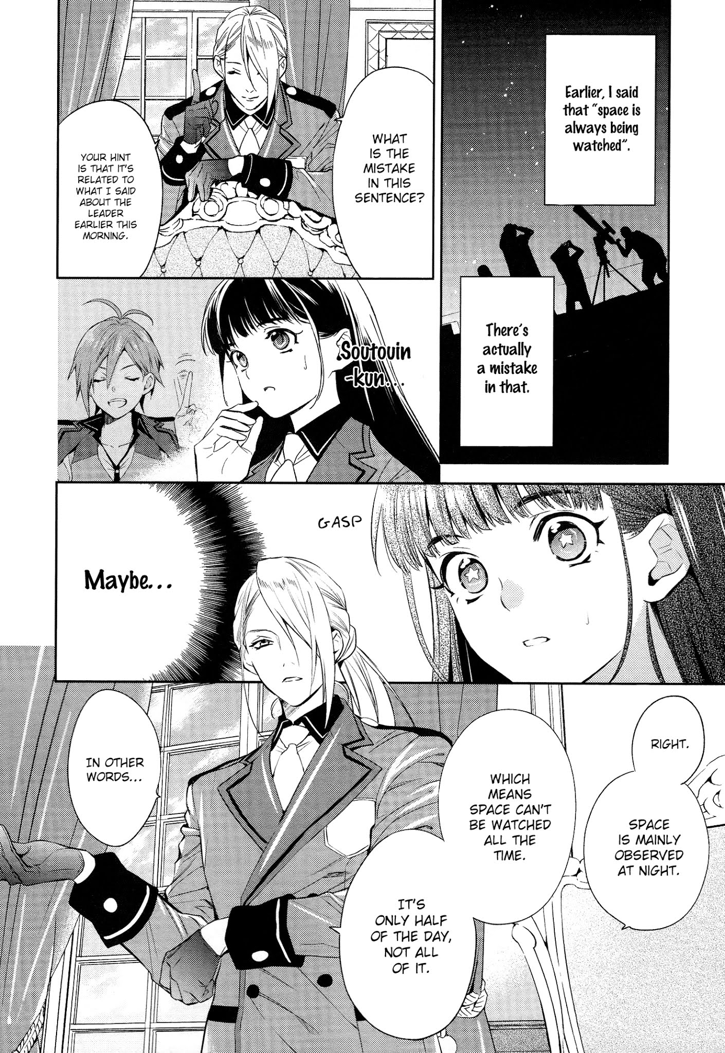 Bishounen Tanteidan Chapter 3 #25