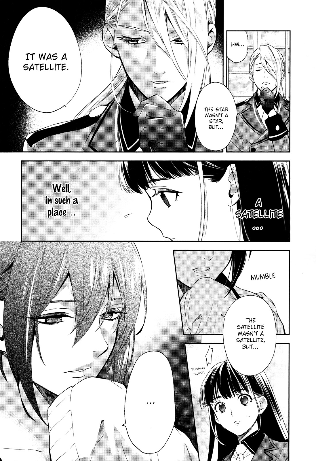 Bishounen Tanteidan Chapter 3 #32