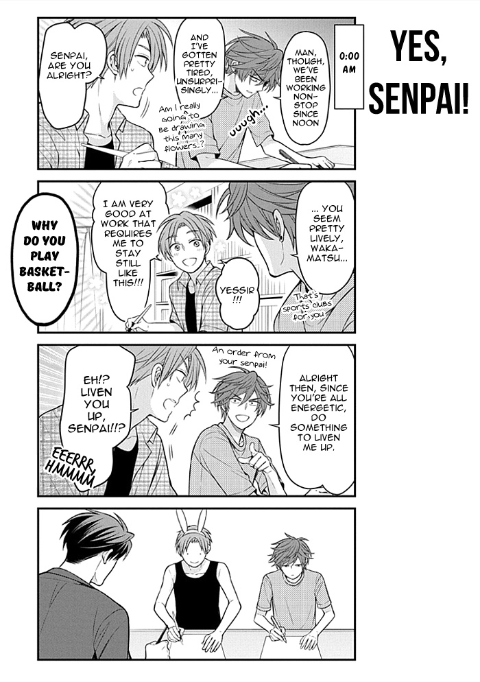 Gekkan Shojo Nozaki-Kun Chapter 101 #3