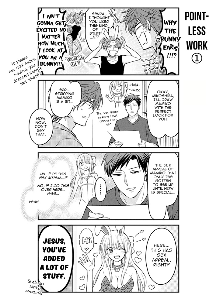 Gekkan Shojo Nozaki-Kun Chapter 101 #4