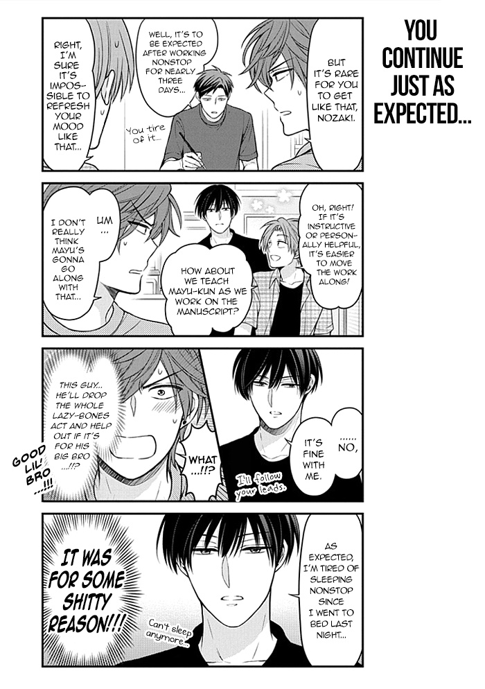 Gekkan Shojo Nozaki-Kun Chapter 101 #8