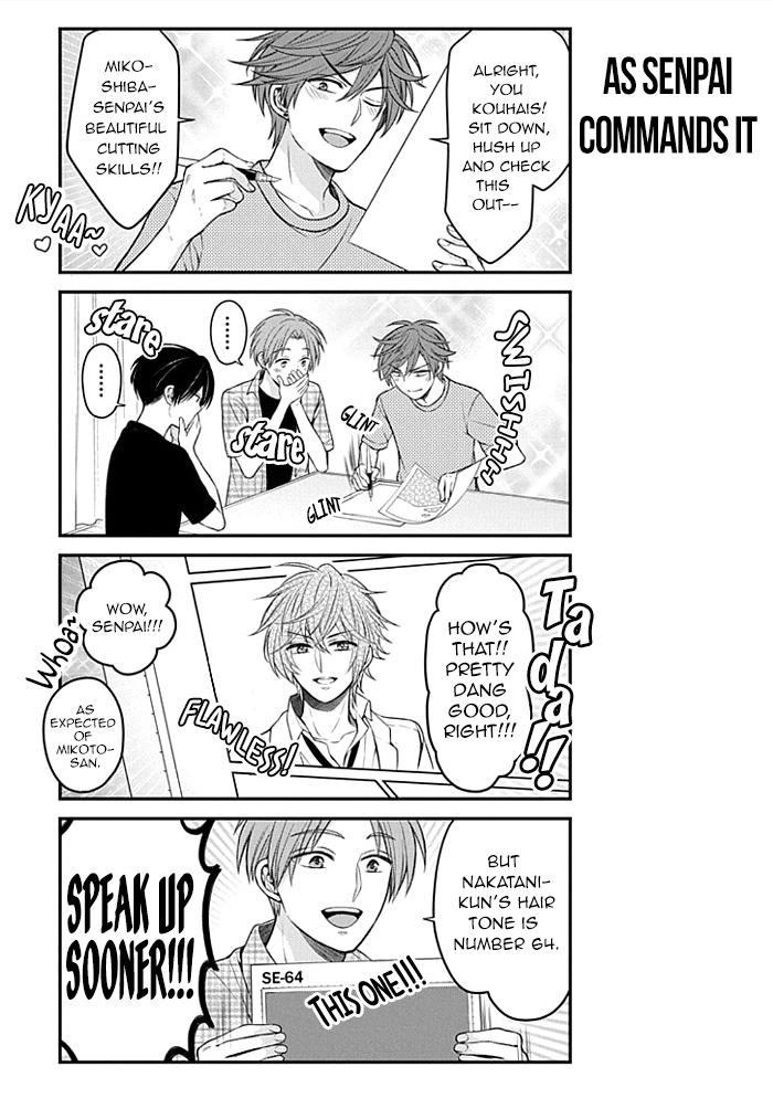 Gekkan Shojo Nozaki-Kun Chapter 101 #11