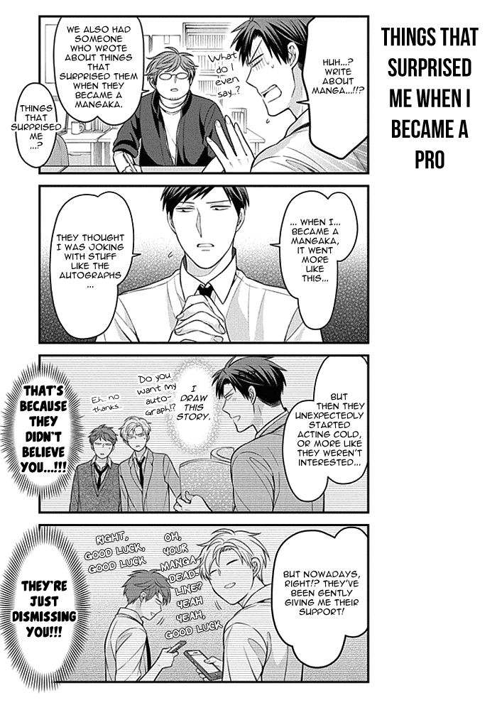 Gekkan Shojo Nozaki-Kun Chapter 97 #3